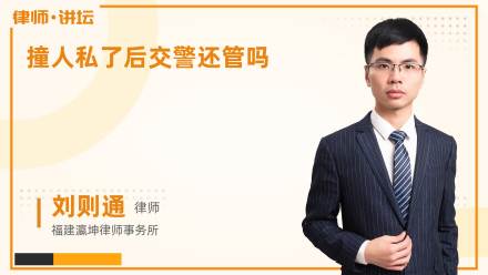 交通事故對方全責時，修車期間的交通費用如何獲取