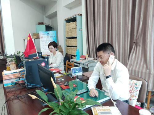 南京18法律咨詢廣場開通熱線服務，軟件開發助力便民法律咨詢