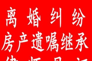 全面解讀太原孟律師的專業(yè)法律咨詢服務(wù)