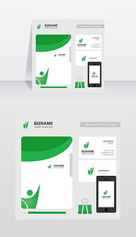 天然標志素材 提升網頁與網站設計的自然元素