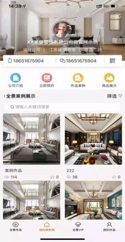 差你了！百萬設(shè)計(jì)師都在玩的網(wǎng)頁和網(wǎng)站設(shè)計(jì)