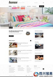 裝飾網(wǎng)站建設(shè)行業(yè)網(wǎng)站設(shè)計(jì)頁面精品案例分享