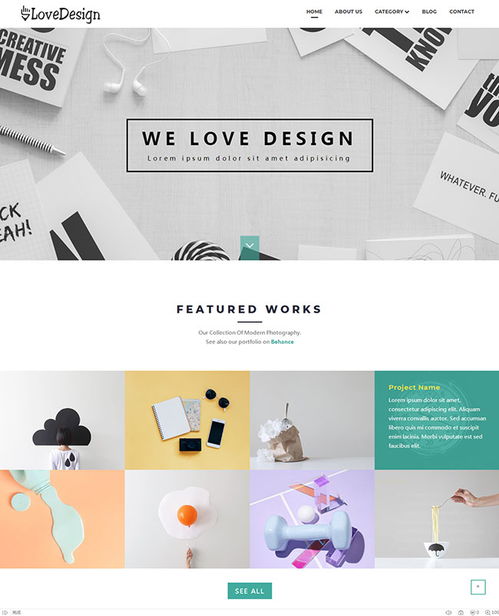 品牌廣告設計公司網站模板 打造專業視覺與營銷一體化的數字門戶