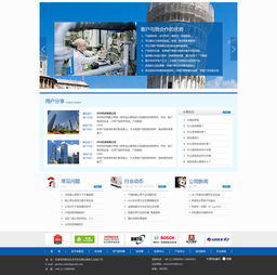 筑美網(wǎng)絡(luò) 以專業(yè)網(wǎng)站設(shè)計(jì)與制作，助力賓泰克水泵品牌數(shù)字化升級(jí)