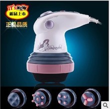 【甩脂機電機】最新最全甩脂機電機返利優(yōu)惠_一淘網