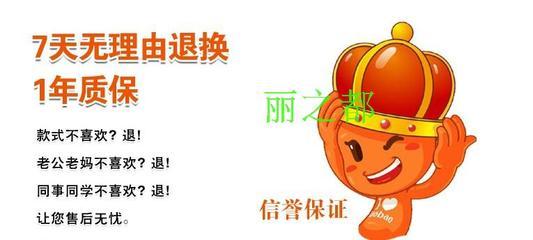 瘦妮小腹克星 瘦尼甩脂機(jī)瘦妮甩脂機(jī)瘦身腰帶 懶人運(yùn)動(dòng)機(jī) 碎脂機(jī) 麗之都電視產(chǎn)品網(wǎng)購(gòu)店 善逛網(wǎng) 只推薦信譽(yù)賣家,讓您放心購(gòu)物,記得收藏備用哦!