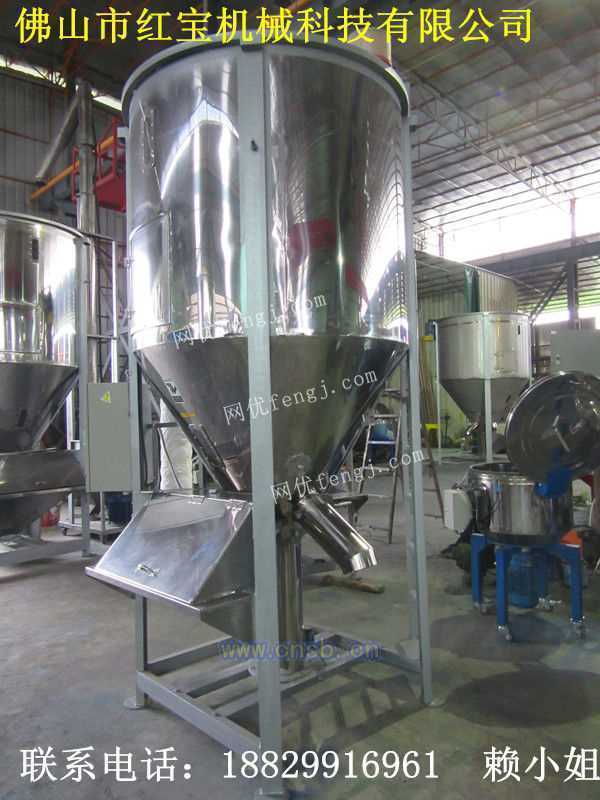 2噸水果筐破碎片料烘干攪拌機(jī)圖片