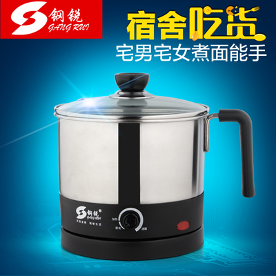 德品電器專營店官方正品 雙II方創(chuàng)充電款甩脂機，助您重塑身材與健康